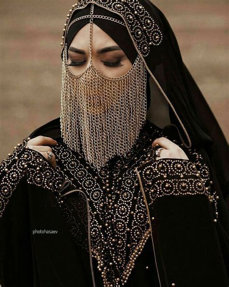 Afghan Style Designer Burqa Face Jewellery Niqab Fashion Arab Fashion