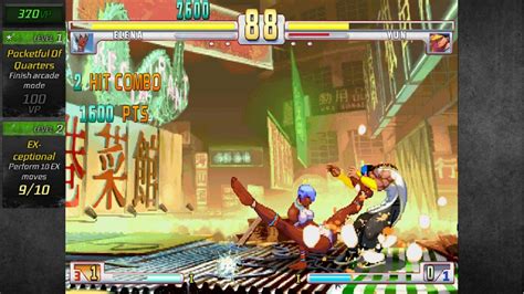 Street Fighter III 3rd Strike Online Edition