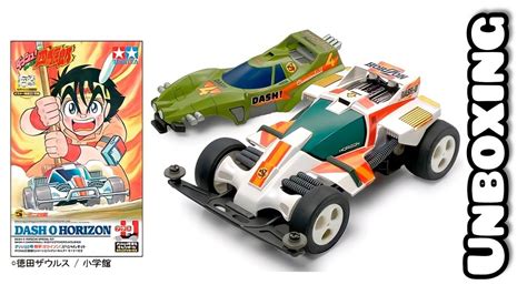 Tamiya Dash Horizon Special Kit Mini Wd Reissue Of