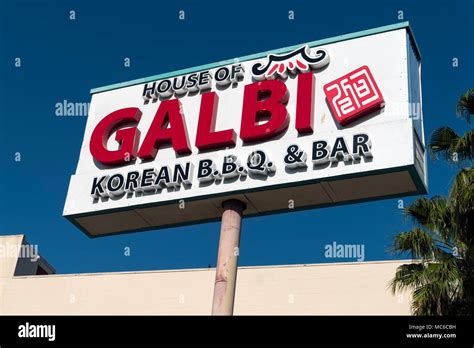 House of Glabi Korean bar sign, Los Angeles Stock Photo - Alamy