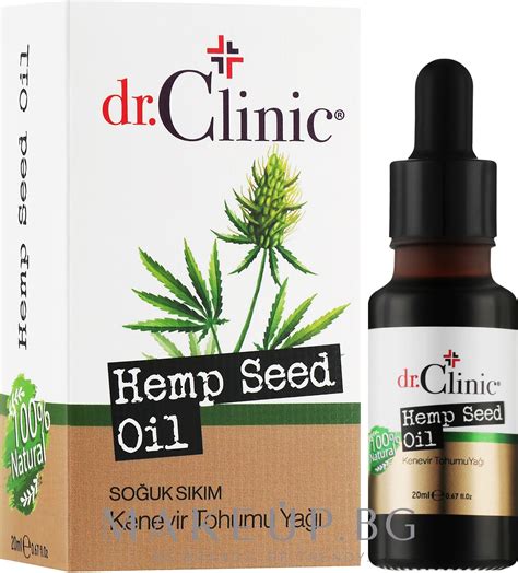 Dr Clinic Hemp Seed Oil Масло от конопено семе Makeup bg