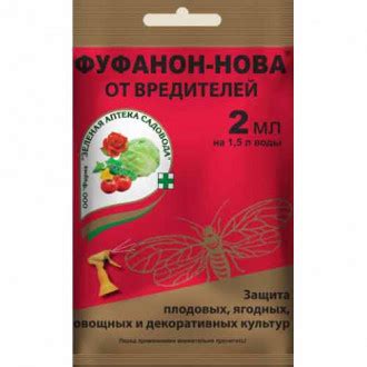 Сирень обыкновенная Чарльз Джоли (9096): купить саженцы почтой в России ...