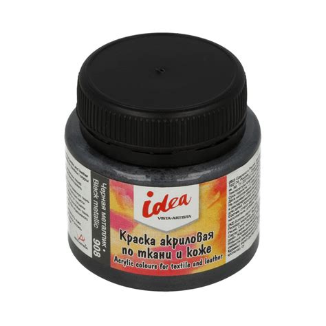 "VISTA-ARTISTA" idea краска по ткани и коже с эффектами ITA-50 50 мл ...