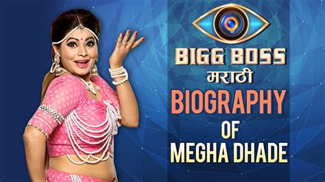 Megha Dhade Biography Bigg Boss Marathi Winner Bigg Boss Marathi