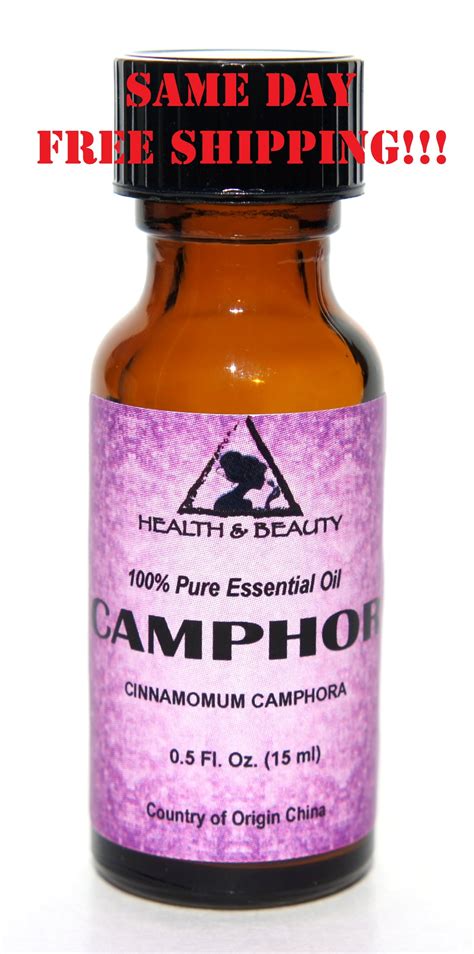 Camphor Essential Oil Aromatherapy 100 Pure Natural Glass Bottle 0 5 Oz 15 Ml