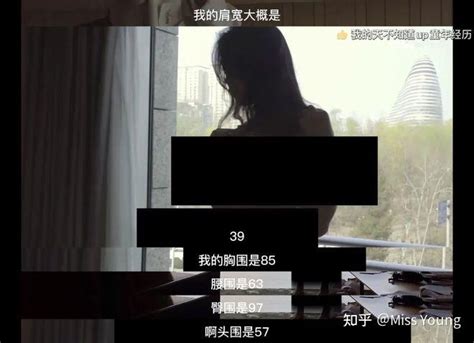 日薪3000购买母爱？花钱买了7个假妈妈后，她终于得到了真母爱？ 知乎