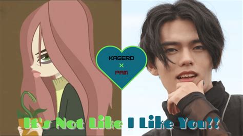 It's Not Like I Like You (My Ver) by LupinMK on DeviantArt