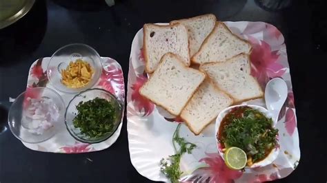 Kolhapuri Misal कोल्हापुरी मिसळ Kolhapur Famous Dish Youtube