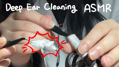 ASMR 핀셋으로 대왕 귀지 발굴하고 면봉으로 마무리 Deep Ear Cleaning w tweezer and