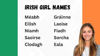 how to pronounce portia