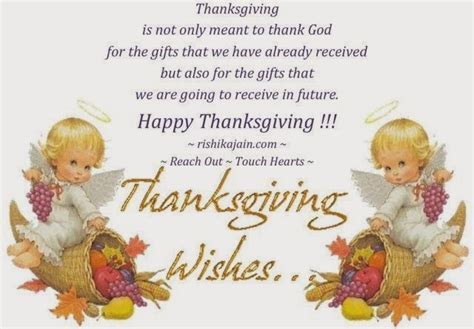 Catholic Quotes About Thanksgiving. QuotesGram