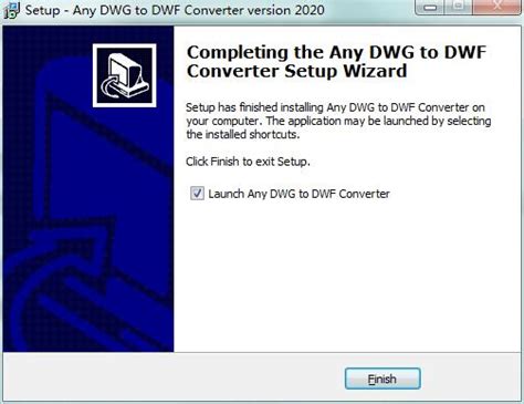 Any DWG to DWF Converter下载 Any DWG to DWF Converter最新版下载 转换工具 华军软件园