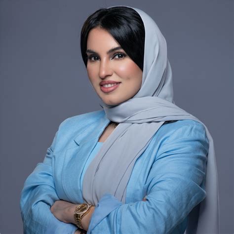 Reem Al Bin Ali Chartered Mcipd Senior Human Resources Manager