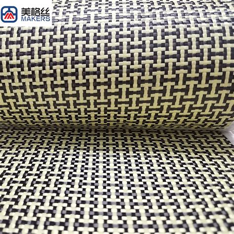 Wholesale 3k 200gsm H Ybrid Yellow Black Dry Carbon Fiber Fabric China