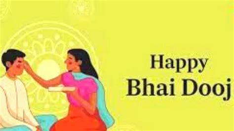 What Is Bhai Dooj Or Bhaiya Dooj Why Do We Celebrate It Know Its