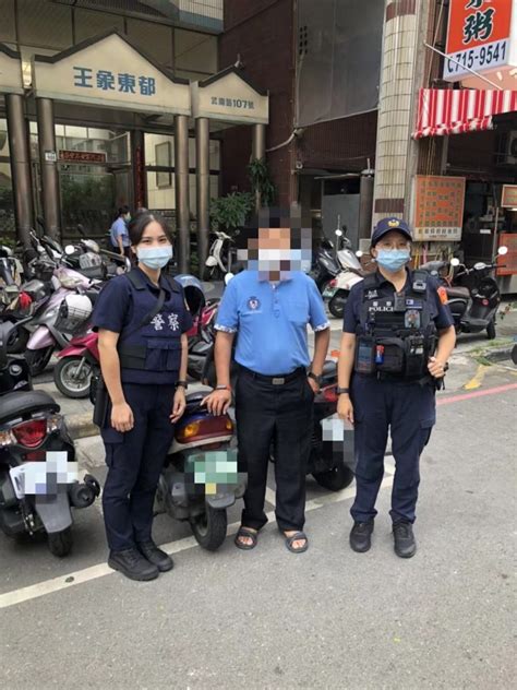 男誤認機車遭竊，警眼尖立刻尋回愛車深獲感謝 蕃新聞