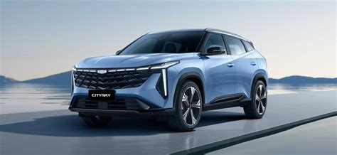 Geely Сityray цены технические характеристики и комплектации