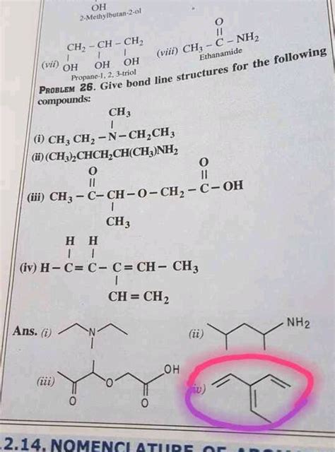 Propane Structure Line Bond