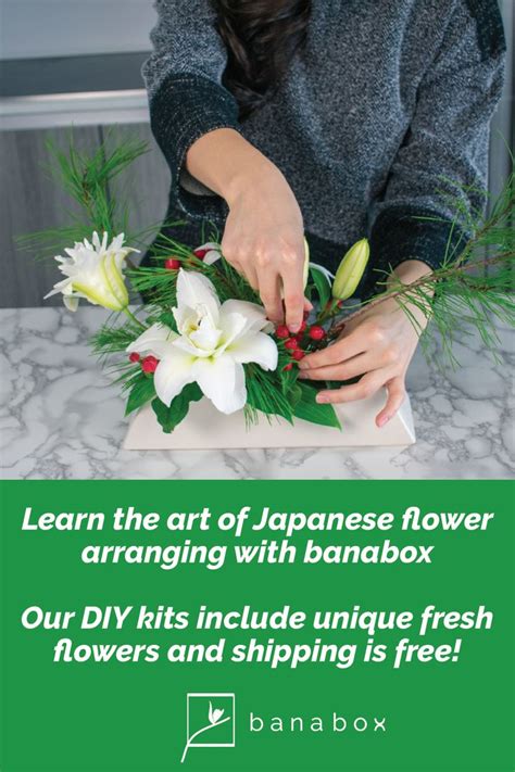 Create Japanese Centerpieces At Home With Banabox Well Send You Step