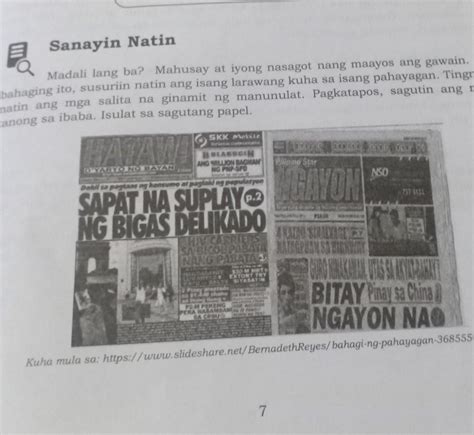 Ano Ang Iyong Unang Napansin Sa Larawan Sa Iyong Palagay