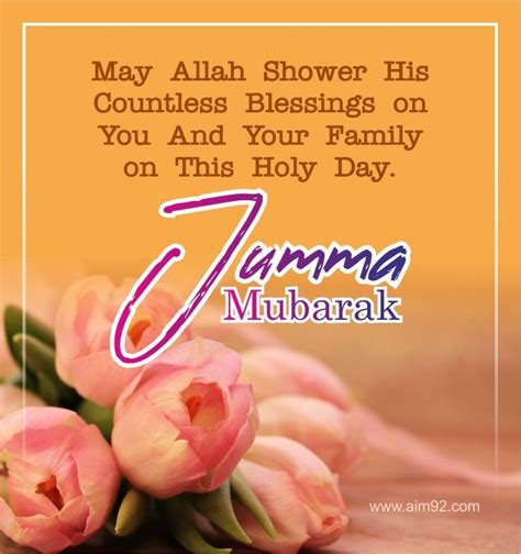 Jummah Mubarak Status Quotes Dua Images Captions And Greetings