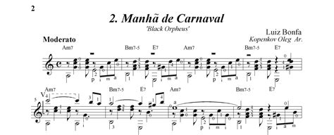 Black Orpheus Manha De Carnaval