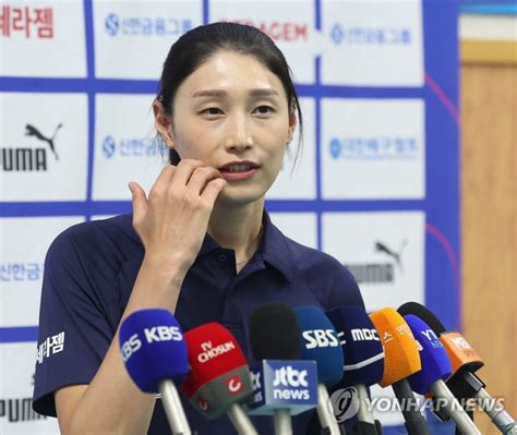 배구 황제 김연경 Ioc 선수위원 도전 공식화한국 선발 응시 파이낸셜뉴스