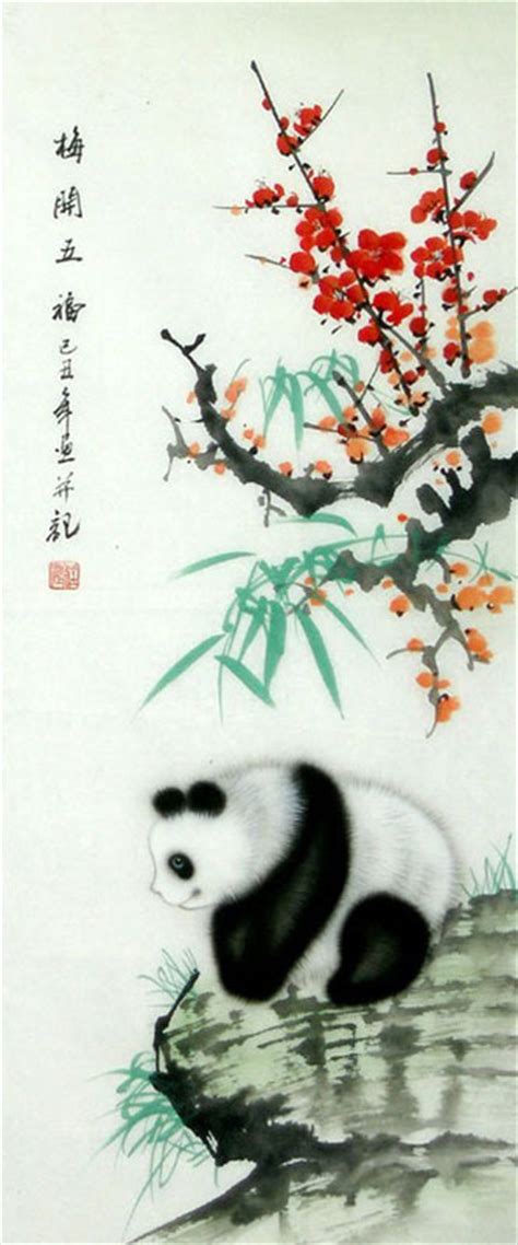 Chinese Panda Painting 0 4513003, 34cm x 69cm(13〃 x 27〃)