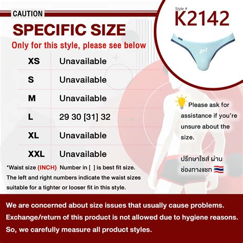 GX Mens Underwear GX Marine Bikini Assorted Ultra V Bikini Light Blue ราคา จดสงฟร