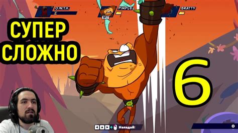 #6 ИГРА ЗА КОРОЛЕВУ! СЛИШКОМ СЛОЖНО! И ЭТО - ОТЛИЧНО! - Battletoads ...