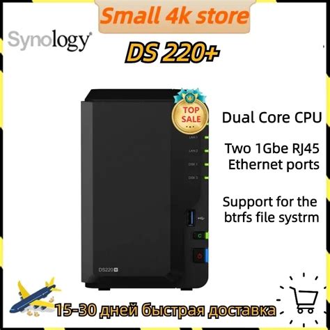 Synology Ds220 Ds224 Nas Bay Cloud Storage Diskstation 46 Off