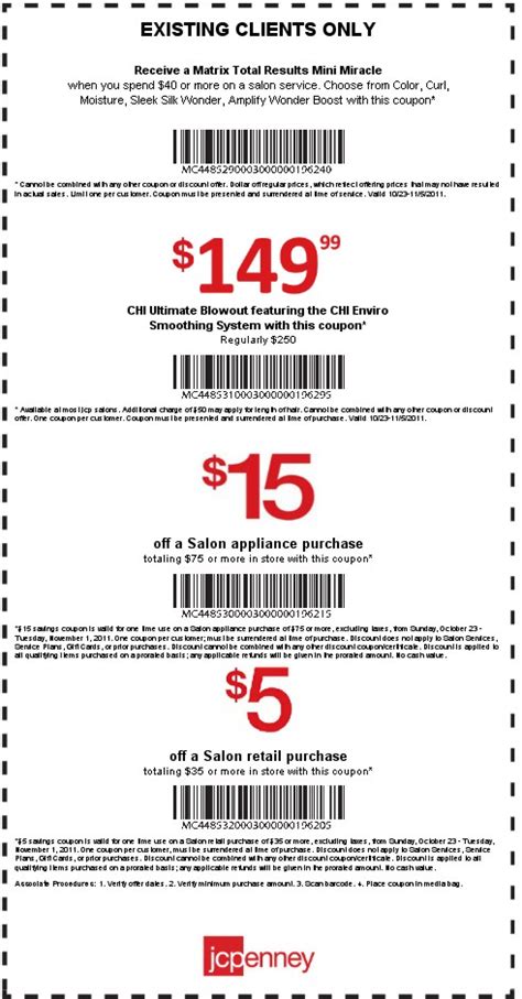 JC Penney Salon Printable Coupon