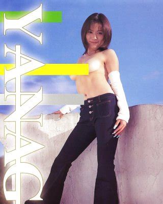 HARUKA YANAGI Porn Pictures XXX Photos Sex Images PICTOA