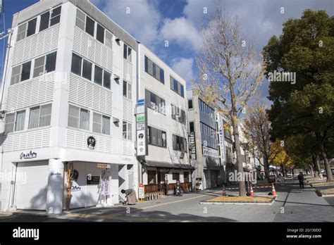 Kyo Japan Dec 17 2019 Himeji Japan 30 Nov 2019 Street At