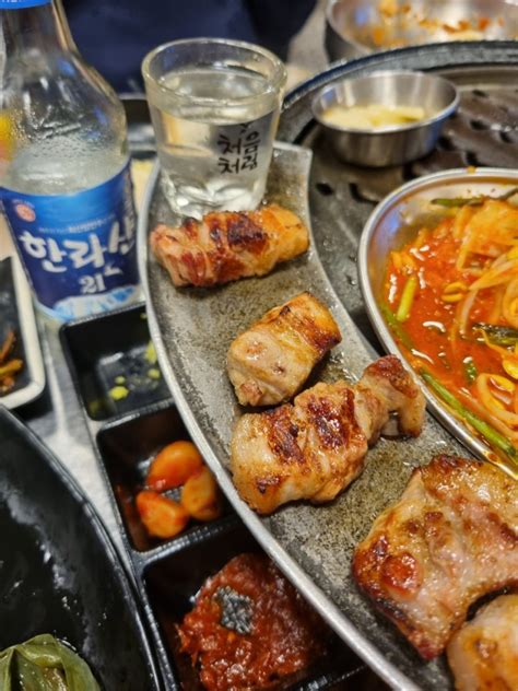 강남구청역 땅코참숯구이 강남구청 고기집 육즙 팡팡 돼지고기 목살 삼겹살 맛집 네이버 블로그