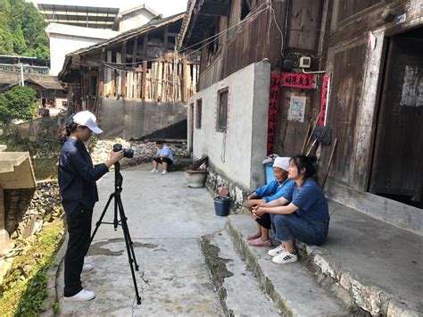 我校师生在首都高校师生服务“乡村振兴”行动计划工作中获佳绩 北京交通大学新闻网