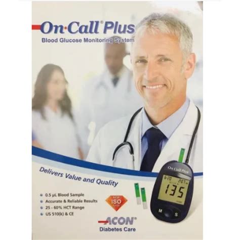 Buy Blood Glucose Monitor get price for lab equipment