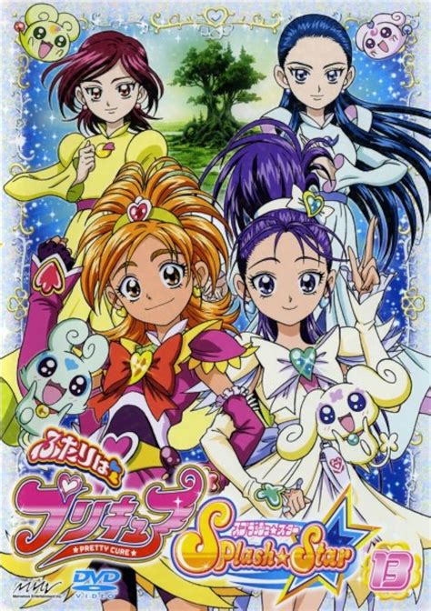 Futari Wa Pretty Cure Splash Star Makkou Shoubu Kimi Koso Eesu Da