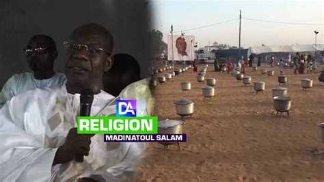 Madinatoul Salam Serigne Saliou Ndigël Thioune élève La Barre Et