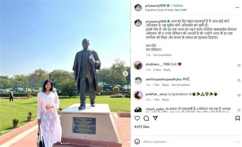 priya saroj net worth 2025