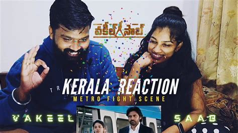 Vakeel Saab Metro Fight Scene Reaction Pawan Kalyan Sriram Venu