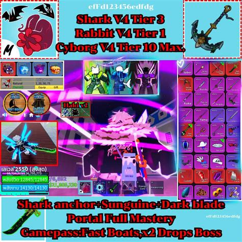 Account Blox Fruit Lv Max Portal Awakenrocket Permanentrace V