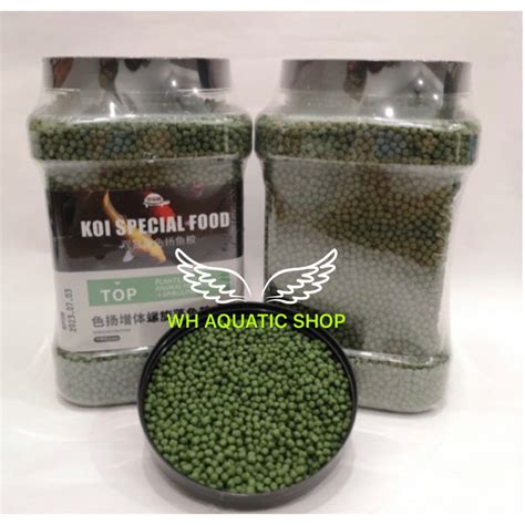 High Protein 42 Floating Spirulina Koi Fish Pellet 2mm 高蛋白42