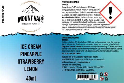 Mount Vape Ice Cream Pineapple Strawberry Lemon Ml Ml Flavorshot