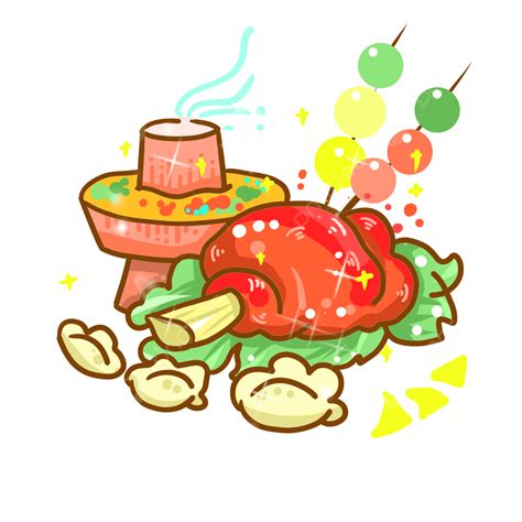 Hot Pot Hd Transparent Hot Pot Barbecue Cartoon Png Material Hot Pot