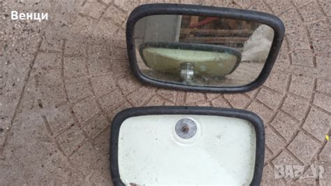 Делко,капачка,болтове за ГАЗ в Камиони в гр. София - ID45054007 — Bazar.bg