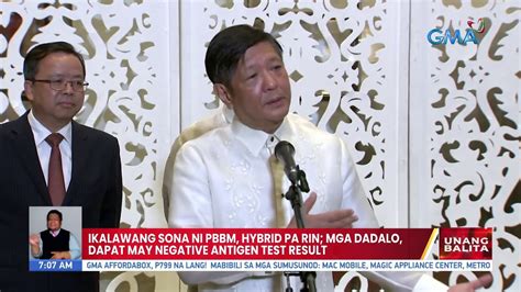 Batasang Pambansa Inihahanda Na Para Sa Ikalawang SONA Ni PBBM UB