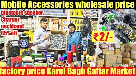 Mobile Accessories Only Cheapest Mobile Accessories In Delhi Mobile