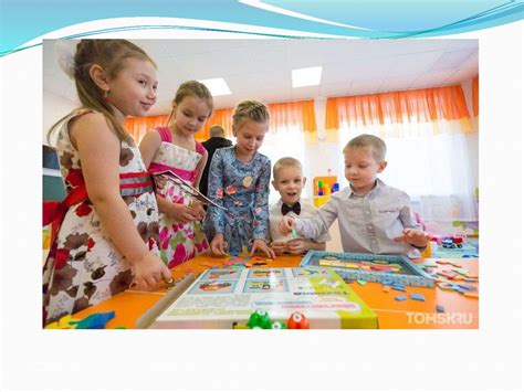 Художественно - эстетическое развитие детей в детском саду ...