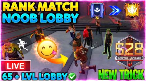 How To Get Bot Lobby In Solo Rank Match How To Get Noob Player In